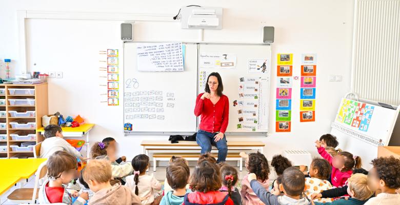 Ecole Joan Miro