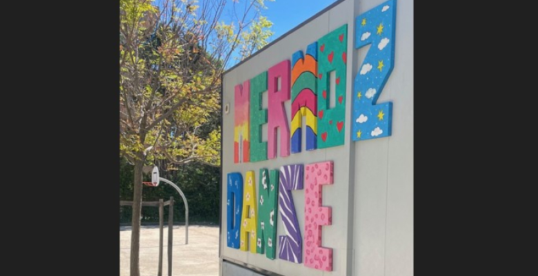 La danse urbaine à l’honneur à l’école Mermoz  