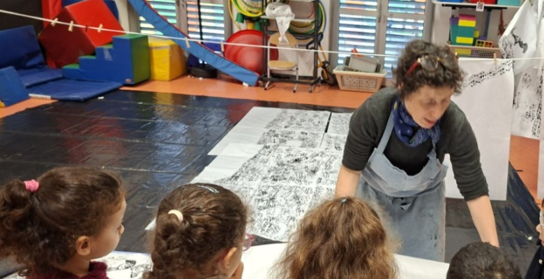 atelier patatotampon